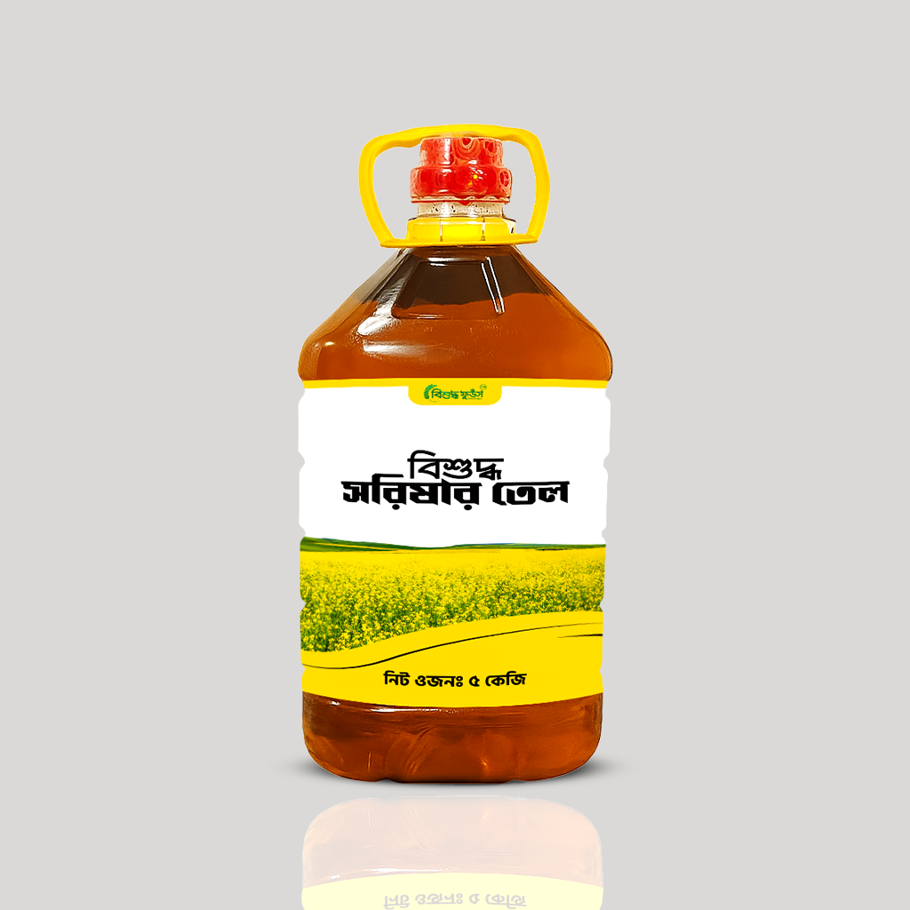 oil